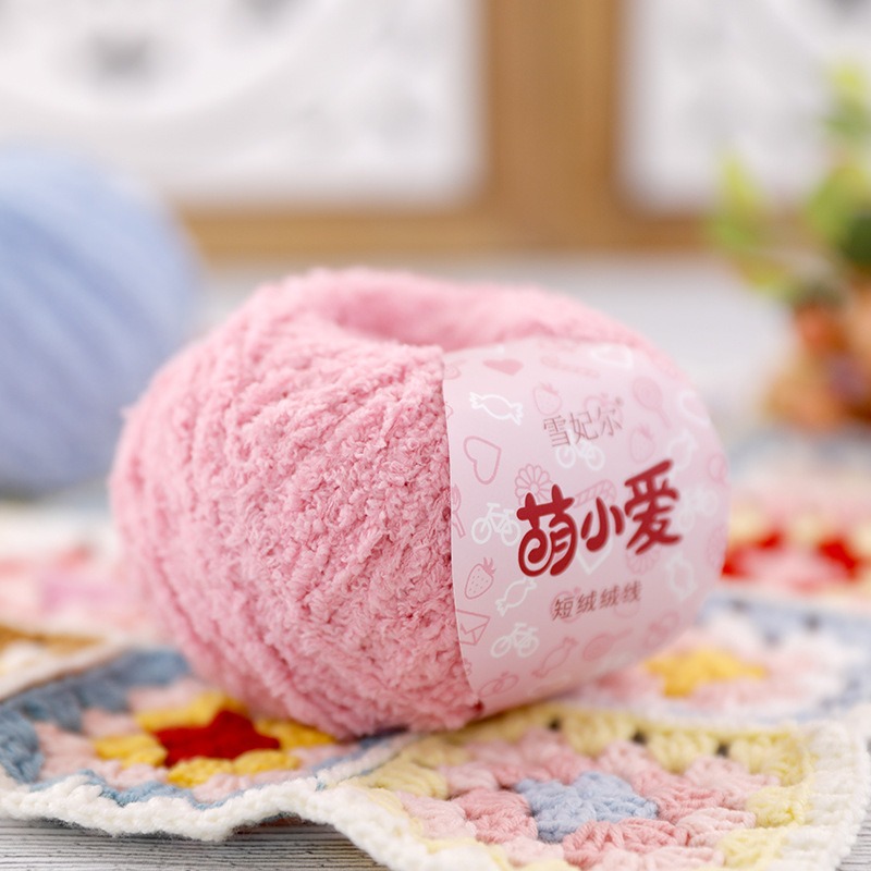 50g Short Plush Yarn 70m, DIY  – обзор и цена Woven Scarf Blanket