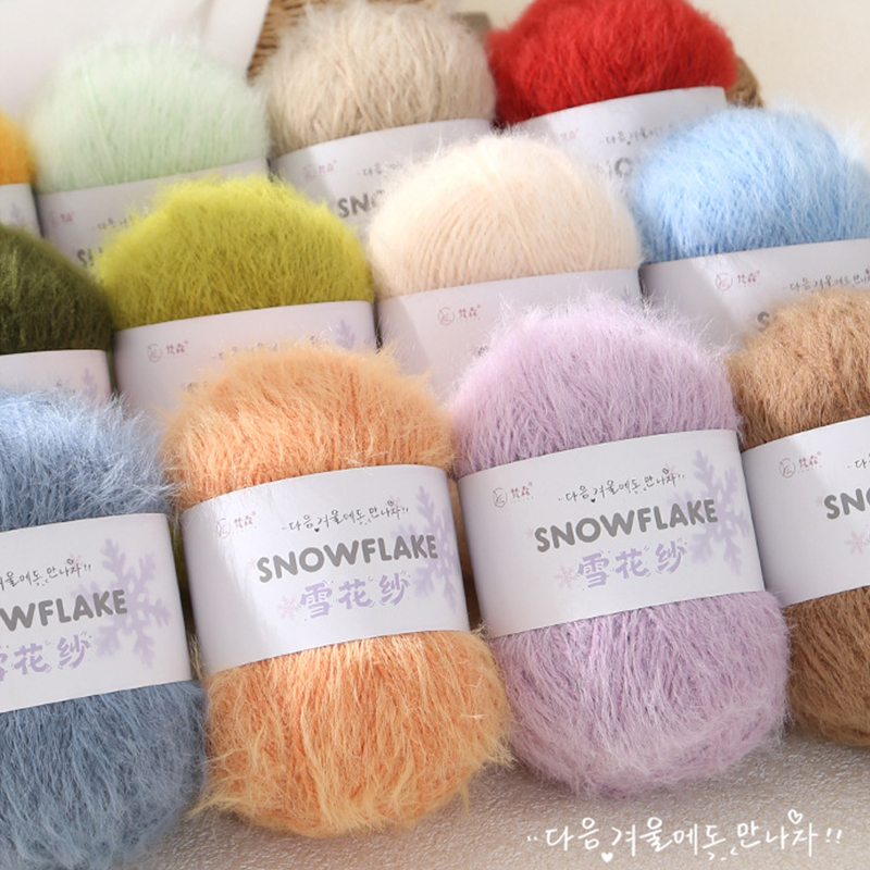 100g Snowflake Yarn Wool for W – обзор и цена Woven Scarf Blanket