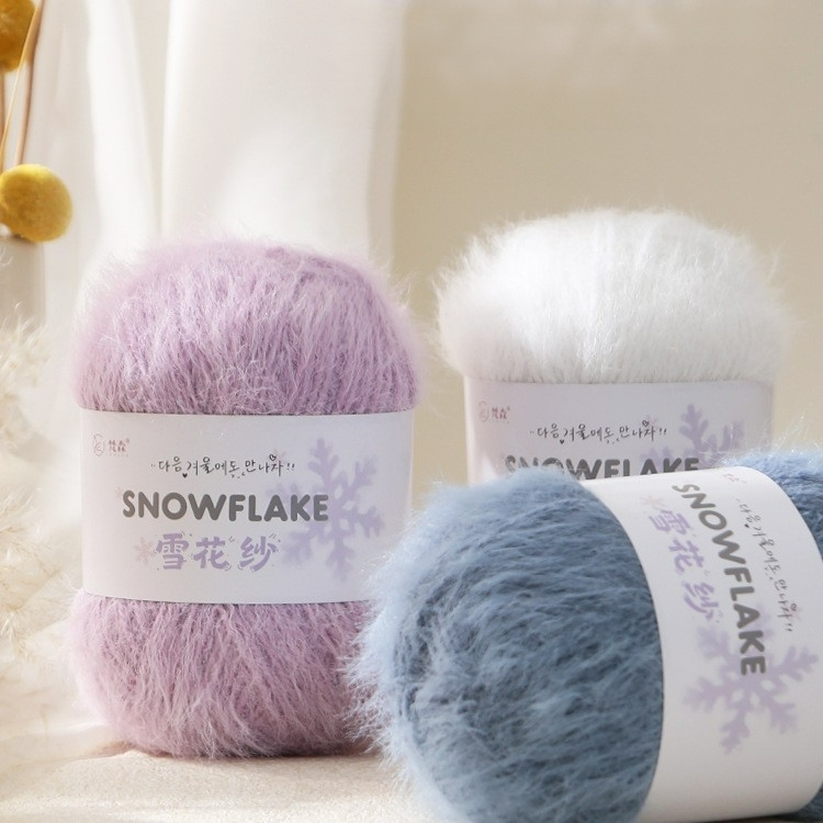 100g Snowflake Yarn Wool for W – обзор и цена Woven Scarf Blanket