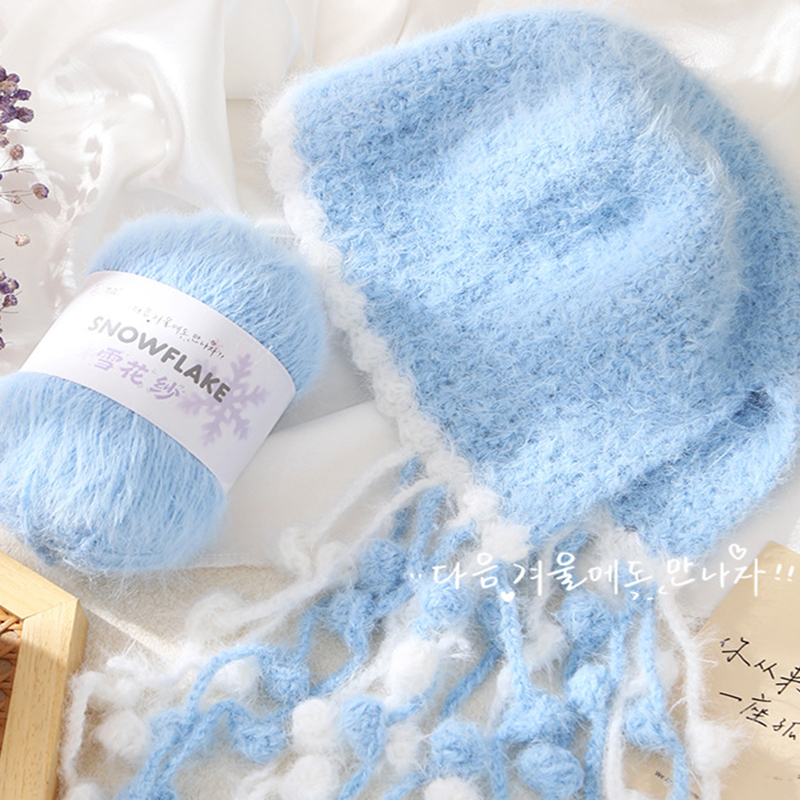 100g Snowflake Yarn Wool for W – обзор и цена Woven Scarf Blanket